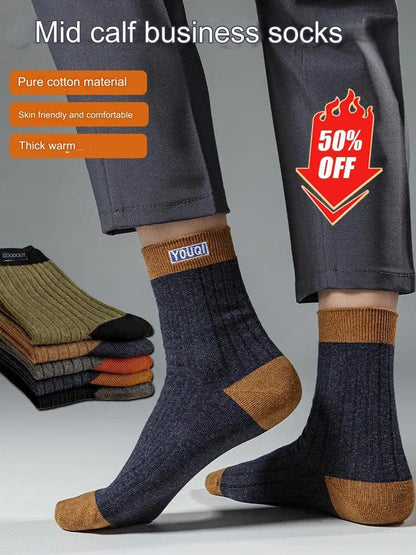 🧦【10 pares】2024 nuevos calcetines desodorantes de algodón absorbentes para el sudor para hombres--3886036